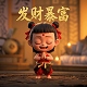 腾讯欢乐斗牛改名了叫什么啊呢